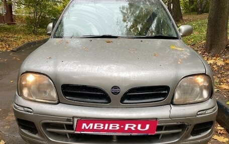 Nissan March II, 1999 год, 220 000 рублей, 1 фотография