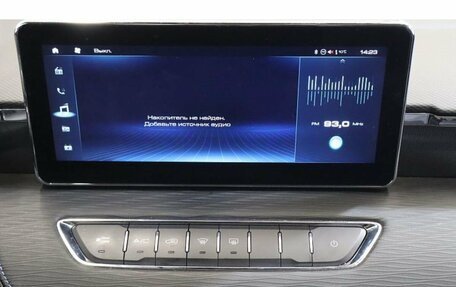 Haval Jolion, 2024 год, 1 899 000 рублей, 12 фотография