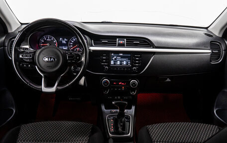 KIA Rio IV, 2018 год, 1 109 000 рублей, 16 фотография