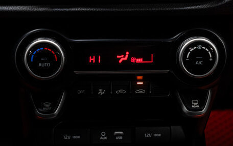 KIA Rio IV, 2018 год, 1 109 000 рублей, 23 фотография