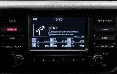 KIA Rio IV, 2018 год, 1 109 000 рублей, 22 фотография