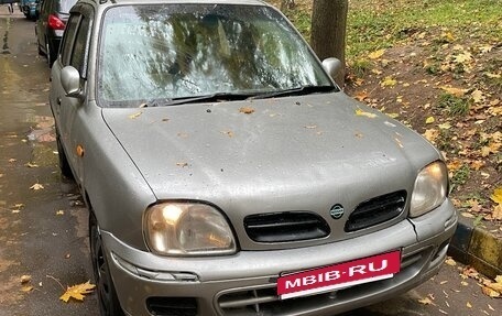 Nissan March II, 1999 год, 220 000 рублей, 4 фотография