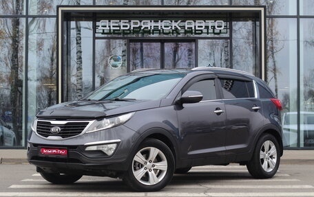KIA Sportage III, 2013 год, 1 245 000 рублей, 1 фотография