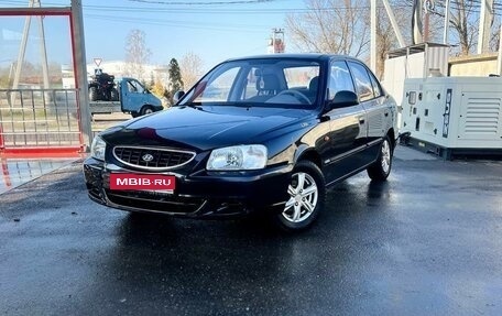 Hyundai Accent II, 2005 год, 450 000 рублей, 1 фотография