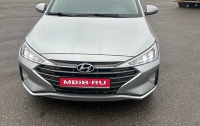 Hyundai Elantra VI рестайлинг, 2020 год, 1 390 000 рублей, 1 фотография