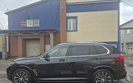 BMW X5, 2023 год, 7 465 000 рублей, 7 фотография