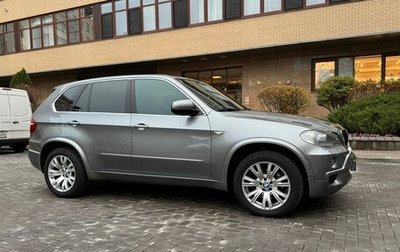 BMW X5, 2008 год, 1 850 000 рублей, 1 фотография