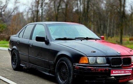 BMW 3 серия, 1992 год, 365 000 рублей, 1 фотография