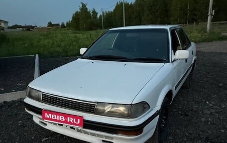 Toyota Corolla, 1990 год, 255 000 рублей, 1 фотография