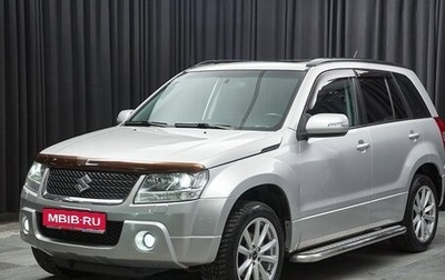 Suzuki Grand Vitara, 2008 год, 1 147 000 рублей, 1 фотография