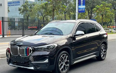 BMW X1, 2022 год, 2 260 855 рублей, 1 фотография