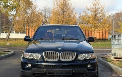 BMW X5, 2005 год, 1 500 000 рублей, 1 фотография
