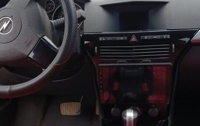 Opel Astra H, 2007 год, 400 000 рублей, 1 фотография