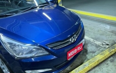 Hyundai Solaris II рестайлинг, 2016 год, 990 000 рублей, 1 фотография