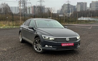 Volkswagen Passat B8 рестайлинг, 2018 год, 3 000 000 рублей, 1 фотография