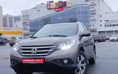 Honda CR-V IV, 2014 год, 2 300 000 рублей, 1 фотография