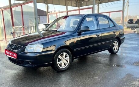 Hyundai Accent II, 2005 год, 450 000 рублей, 2 фотография