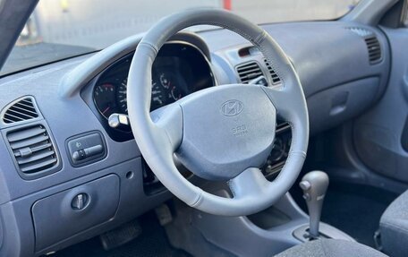 Hyundai Accent II, 2005 год, 450 000 рублей, 6 фотография