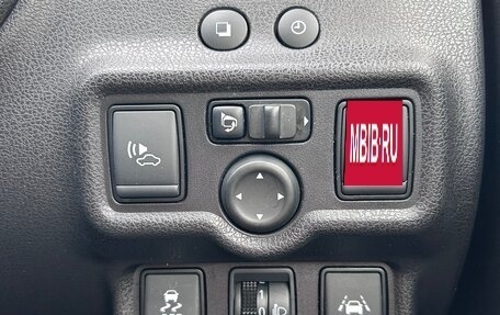 Nissan Note II рестайлинг, 2017 год, 1 470 000 рублей, 12 фотография