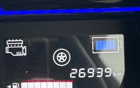 Nissan Note II рестайлинг, 2017 год, 1 470 000 рублей, 13 фотография