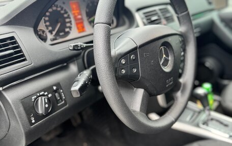 Mercedes-Benz B-Класс, 2011 год, 770 000 рублей, 8 фотография