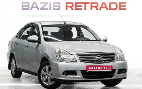 Nissan Almera, 2013 год, 679 000 рублей, 3 фотография