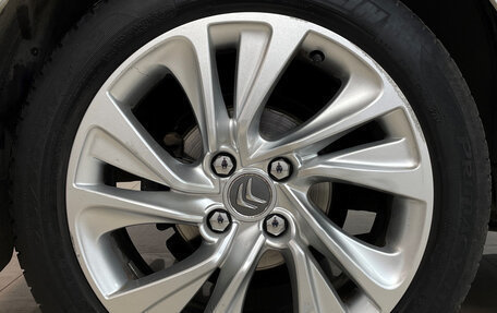 Citroen C4 II рестайлинг, 2015 год, 1 020 000 рублей, 14 фотография