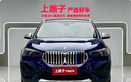 BMW X1, 2022 год, 2 369 855 рублей, 2 фотография