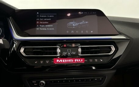 BMW Z4, 2020 год, 5 699 000 рублей, 37 фотография