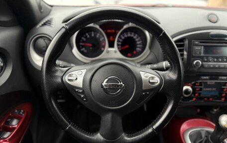 Nissan Juke II, 2012 год, 970 000 рублей, 8 фотография