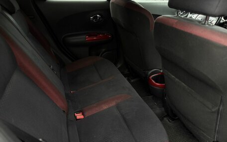 Nissan Juke II, 2012 год, 970 000 рублей, 15 фотография