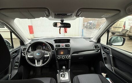 Subaru Forester, 2017 год, 2 250 000 рублей, 11 фотография