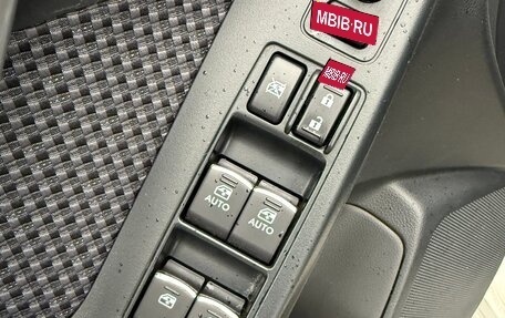 Subaru Forester, 2017 год, 2 250 000 рублей, 14 фотография