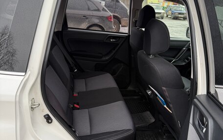 Subaru Forester, 2017 год, 2 250 000 рублей, 18 фотография