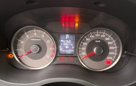 Subaru Forester, 2017 год, 2 250 000 рублей, 22 фотография