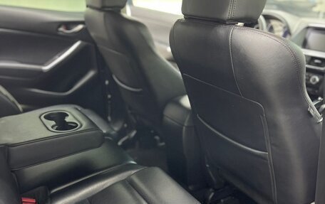 Mazda CX-5 II, 2016 год, 1 950 000 рублей, 4 фотография