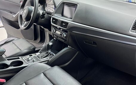 Mazda CX-5 II, 2016 год, 1 950 000 рублей, 6 фотография