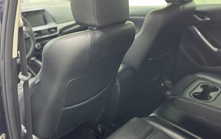 Mazda CX-5 II, 2016 год, 1 950 000 рублей, 3 фотография