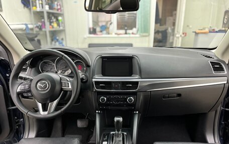 Mazda CX-5 II, 2016 год, 1 950 000 рублей, 10 фотография