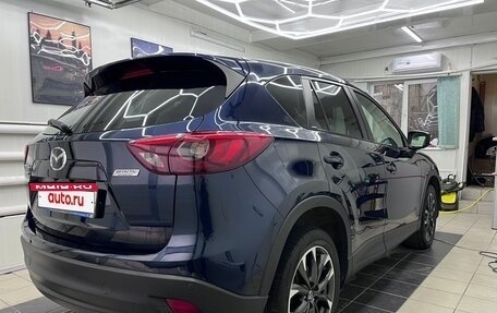 Mazda CX-5 II, 2016 год, 1 950 000 рублей, 12 фотография