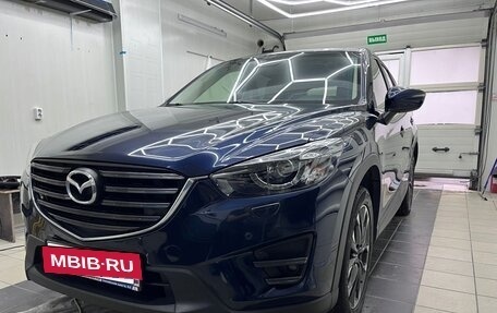 Mazda CX-5 II, 2016 год, 1 950 000 рублей, 13 фотография
