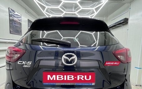 Mazda CX-5 II, 2016 год, 1 950 000 рублей, 21 фотография