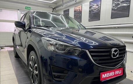 Mazda CX-5 II, 2016 год, 1 950 000 рублей, 14 фотография