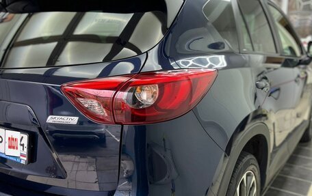 Mazda CX-5 II, 2016 год, 1 950 000 рублей, 23 фотография