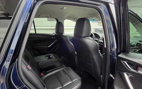 Mazda CX-5 II, 2016 год, 1 950 000 рублей, 24 фотография