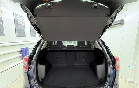 Mazda CX-5 II, 2016 год, 1 950 000 рублей, 28 фотография