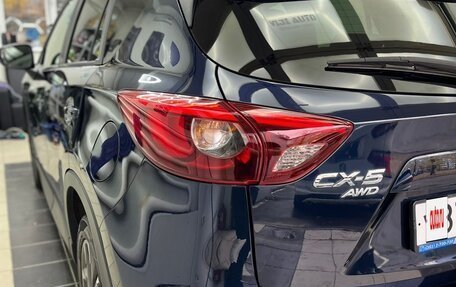 Mazda CX-5 II, 2016 год, 1 950 000 рублей, 25 фотография