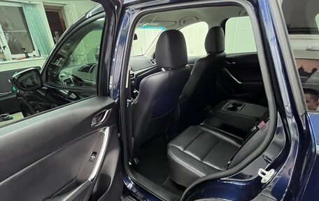 Mazda CX-5 II, 2016 год, 1 950 000 рублей, 30 фотография