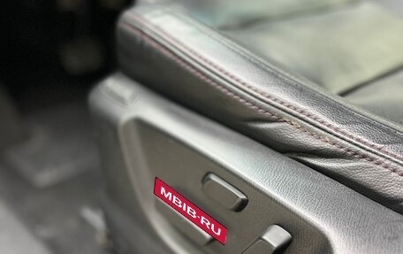 Mazda CX-5 II, 2016 год, 1 950 000 рублей, 34 фотография