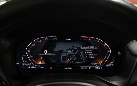 BMW X3, 2021 год, 5 698 000 рублей, 13 фотография